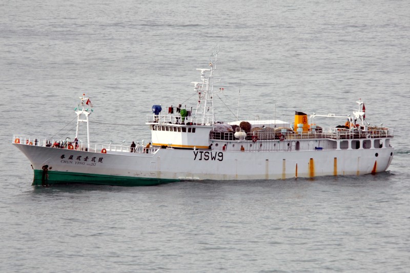 CHUN YING NO.212