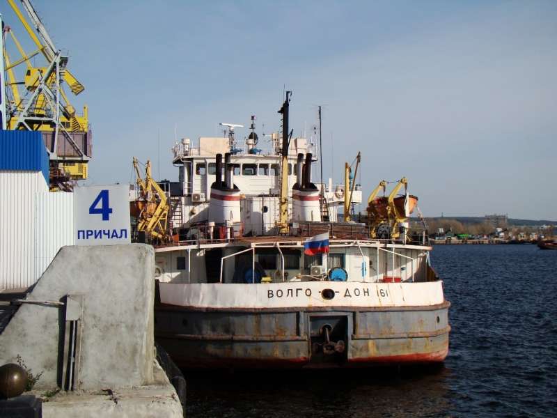 VOLGO-DON 161