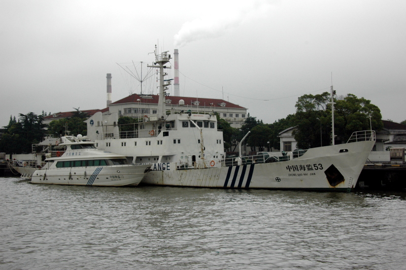 XIANG YANG HONG 21