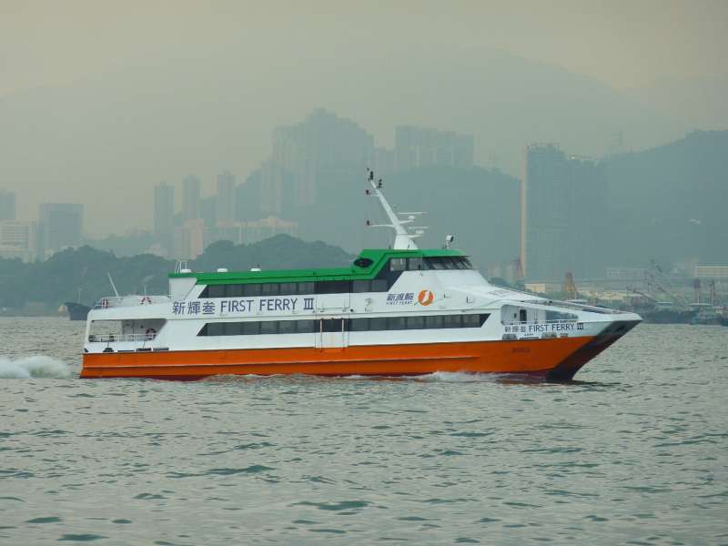 FIRST FERRY 3