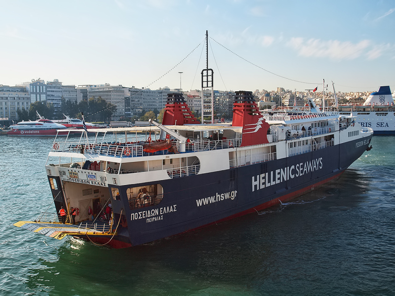 POSEIDONAS