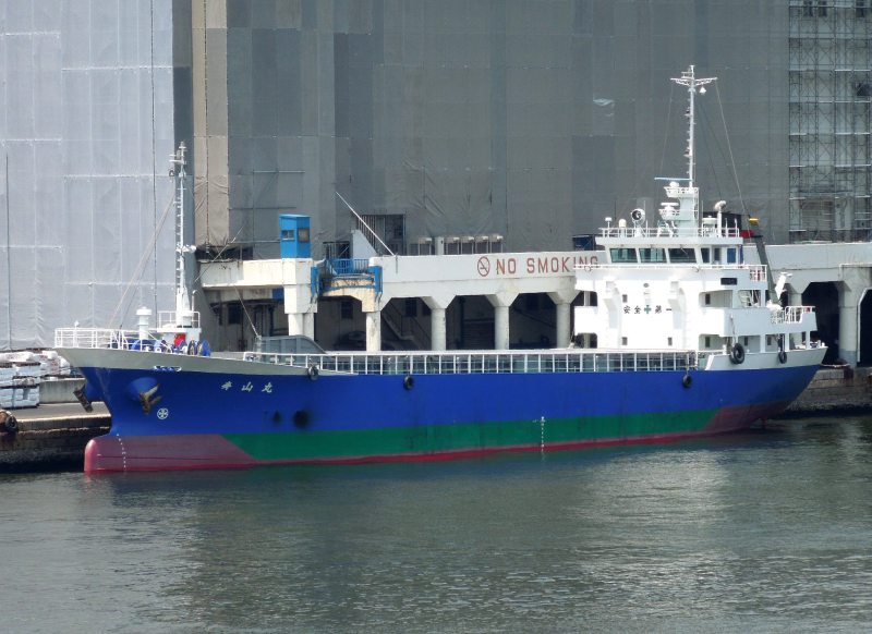 JYUSAN MARU