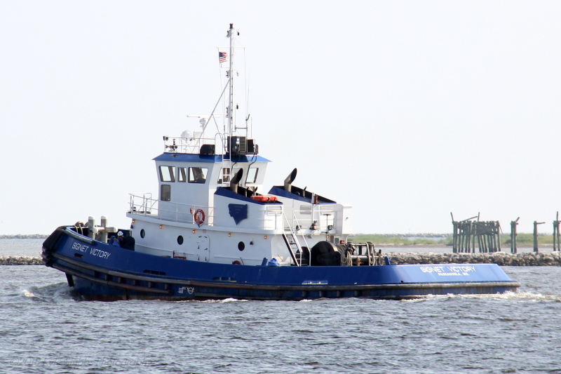 SIGNET VICTORY
