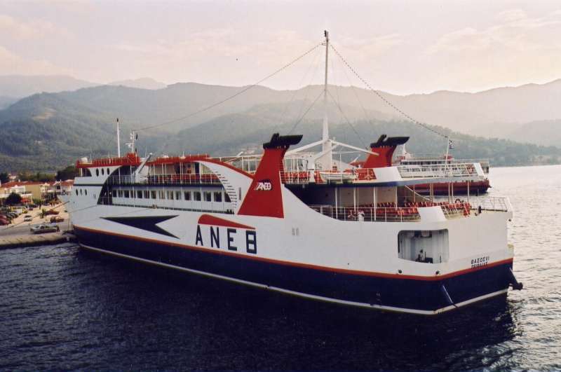 AGIOS SPIRIDON