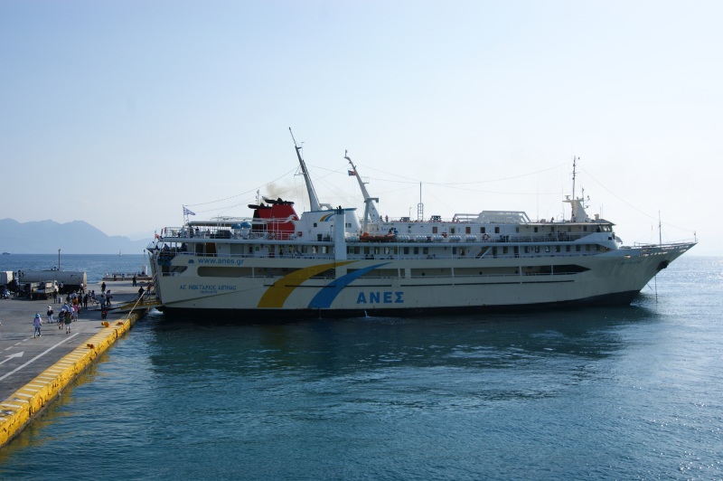 AG NEKTARIOS AIGINAS
