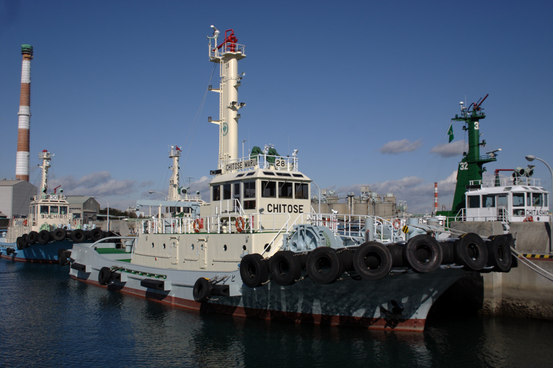 CHITOSE MARU