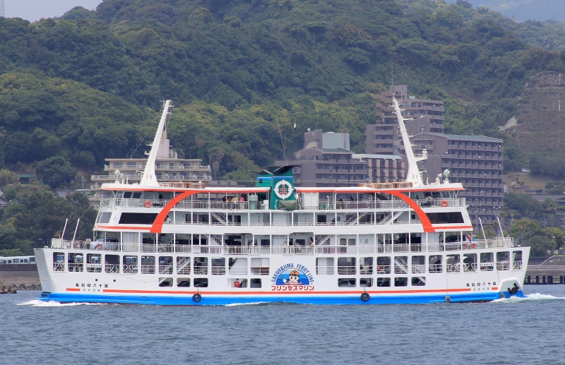 SAKURAJIMA MARU NO. 18