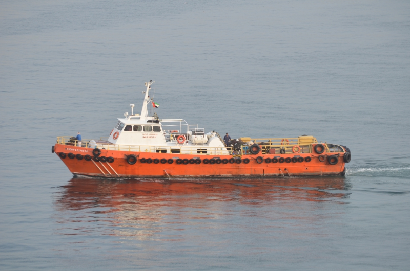 YACHT 3 EXPRESS