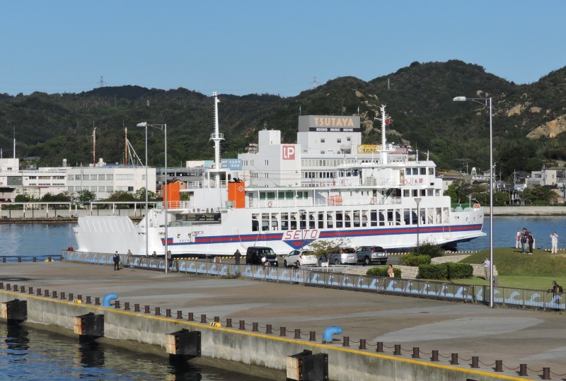 MV FILIPINAS UBAY