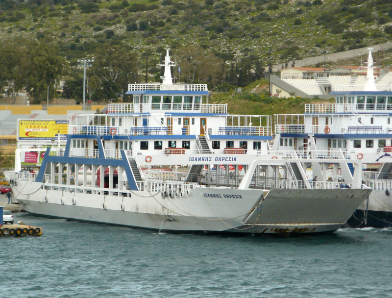IOANNIS THIRESIA