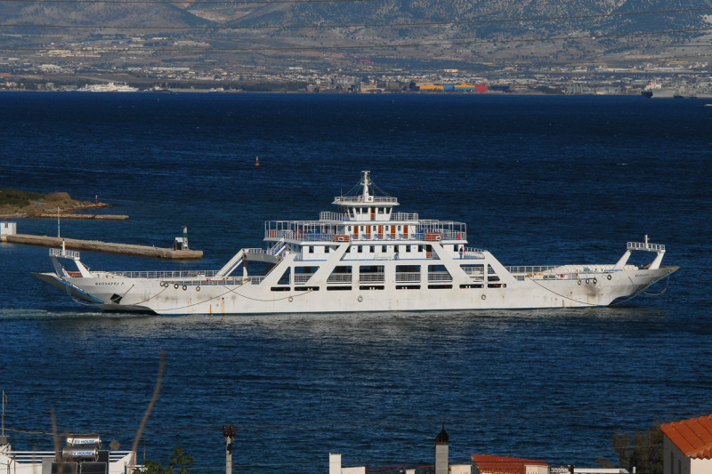MURADIYE
