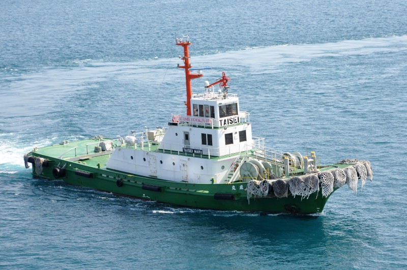 Image of TAISEI MARU