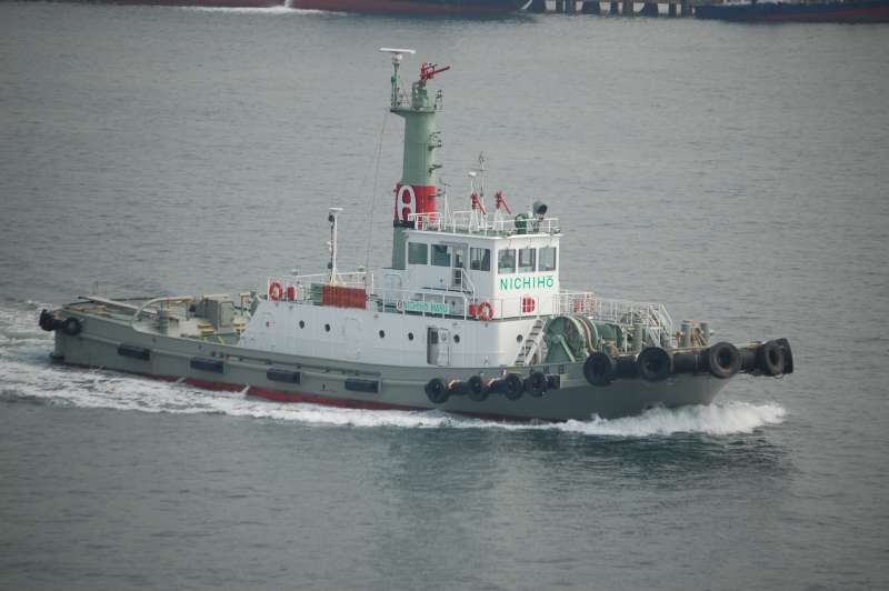 AIHO MARU