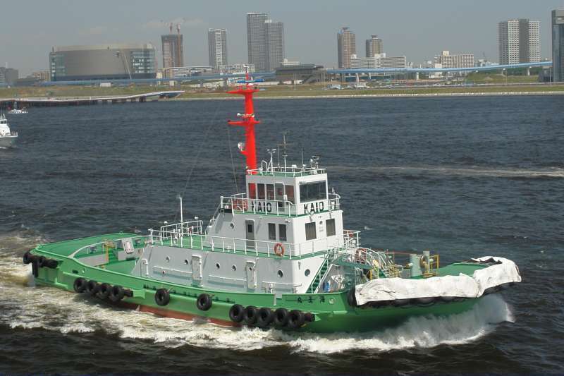 KAIO MARU