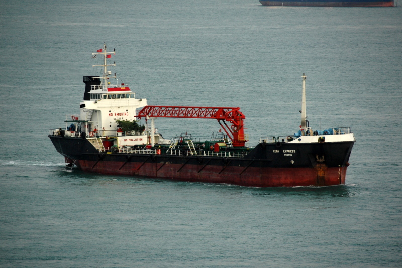 RUBY EXPRESS I