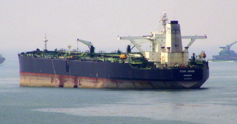 PETROBRAS 75