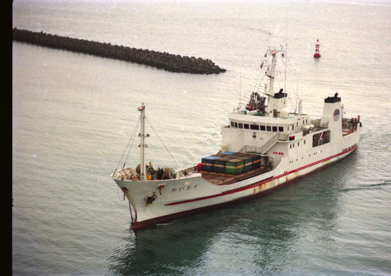 MV LADY MARY JOY 3