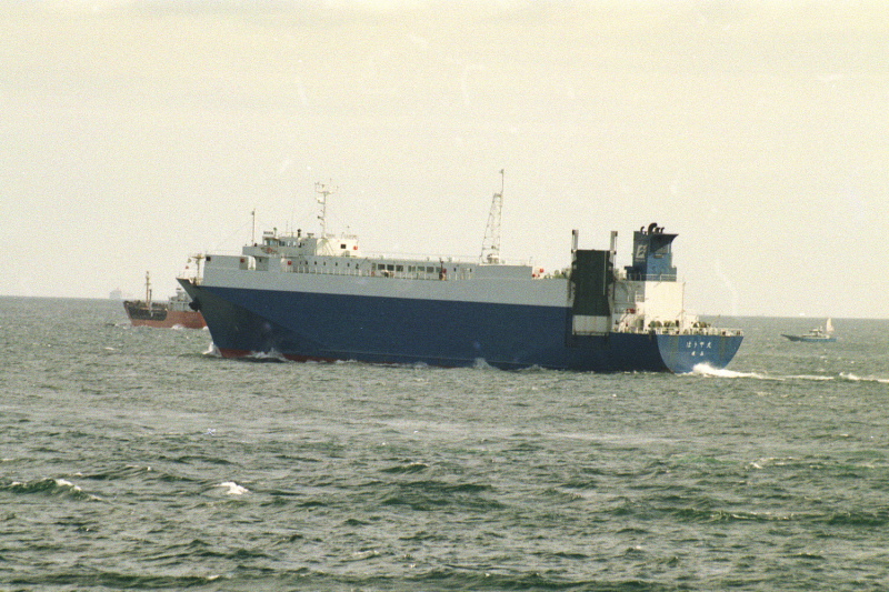 BATAM STAR
