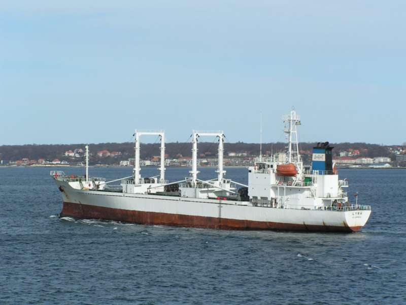 M/V SEA GLORY II