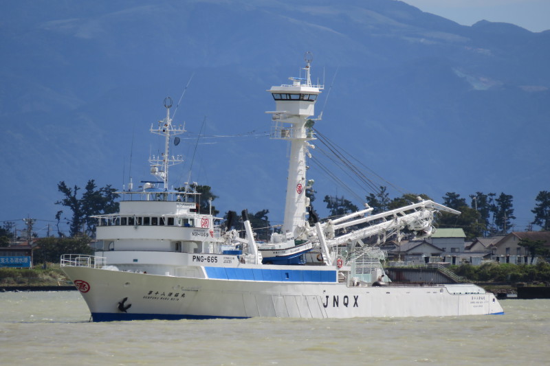 F/V VEERA