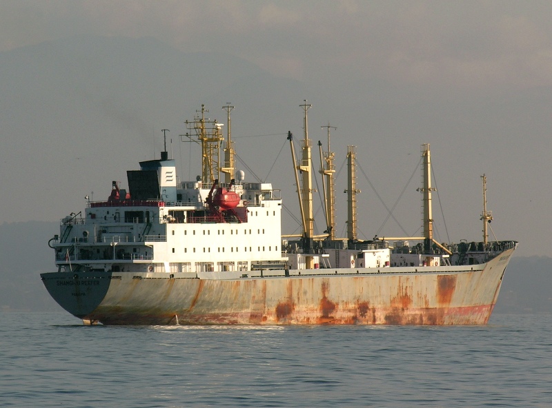 BOSFOR VOSTOCHNY