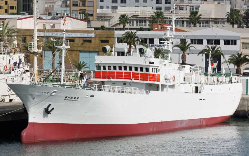 SHOFUKU MARU NO.7