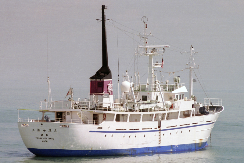 MV_ VILLEY