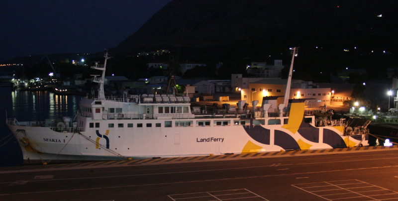KERKYRA EXPRESS