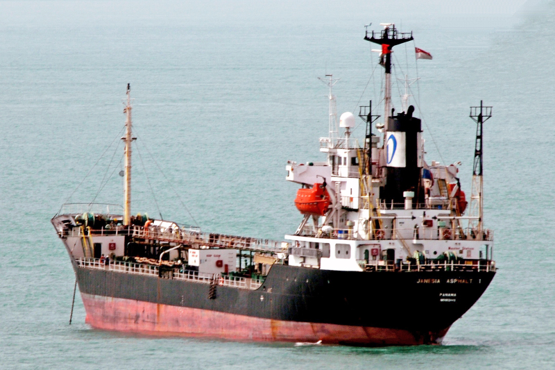 BITU OCEAN