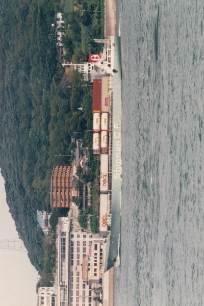 Image of MV.ALKEN PRINCESS