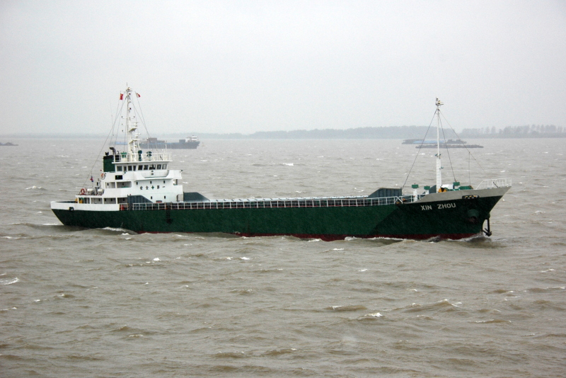 MV EVERWIN 15