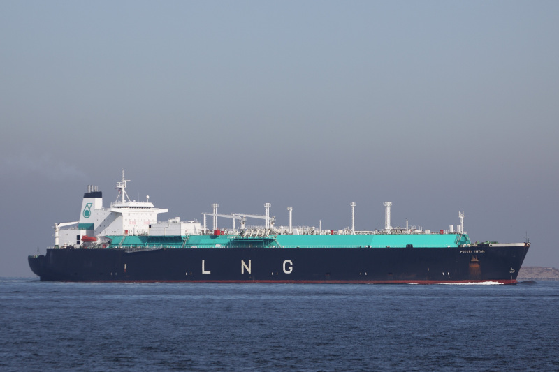 AMERICAN ENERGY