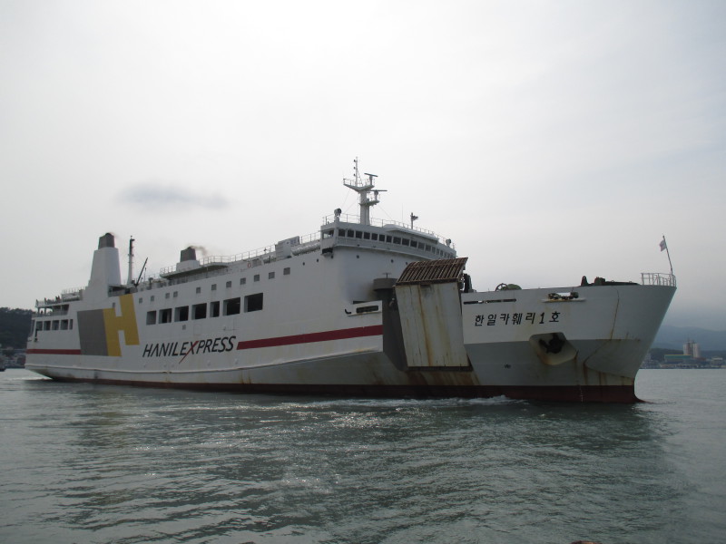 KMP AMADEA