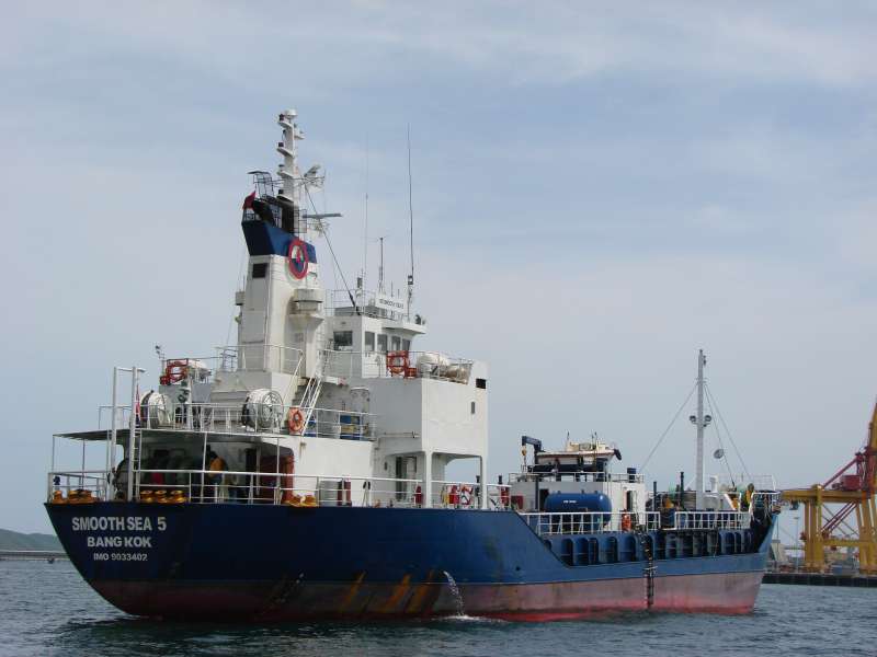 SMOOTH SEA 5
