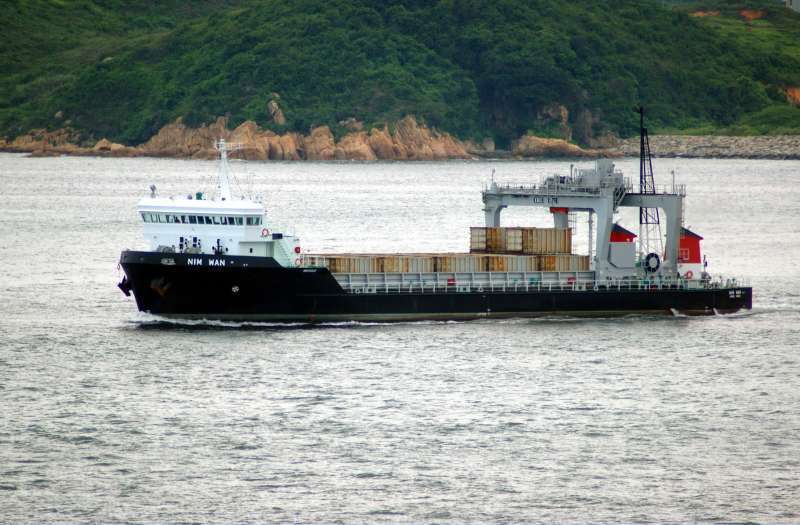 NIM WAN