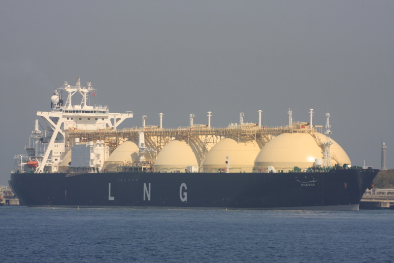 GHASHA - LNG / Large