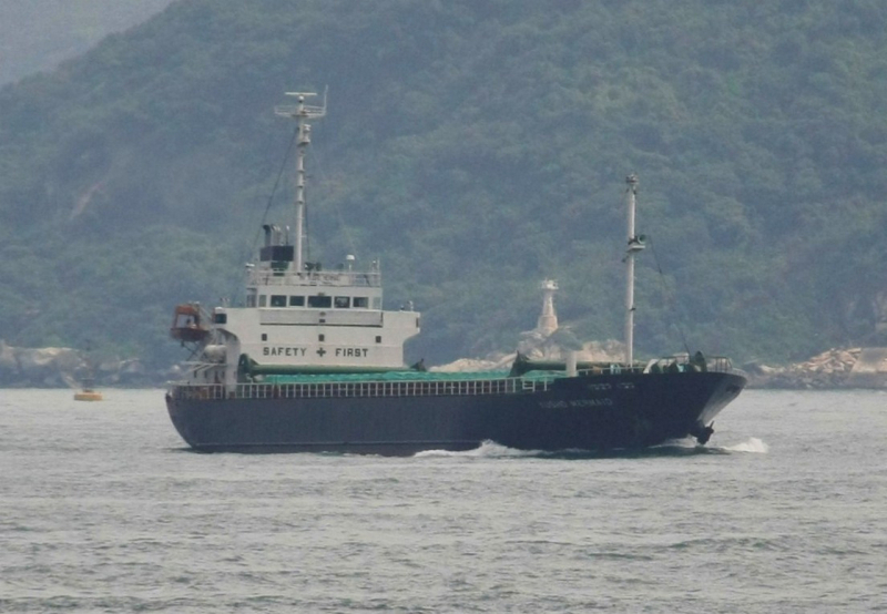 Image of MV SF DILIGENCE