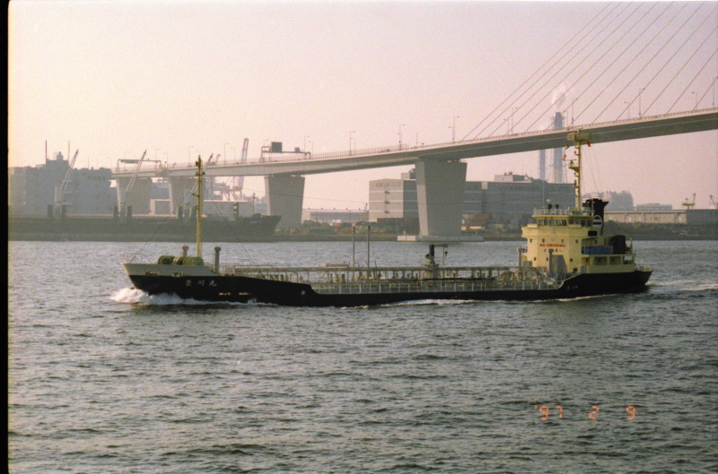 MT CORPUS MARINE 1