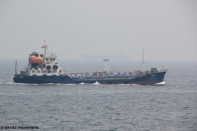 ISHYROS