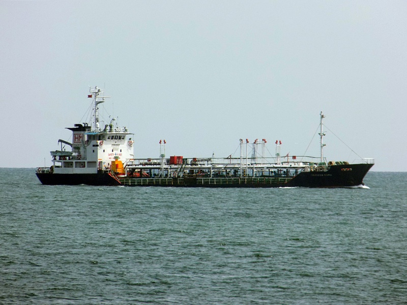 HORIZON MARU
