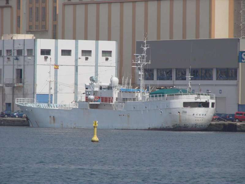 CHOKYU MARU NO.7