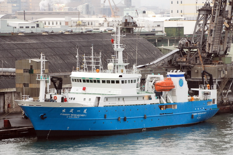 FISHERY RESEARCHER 1
