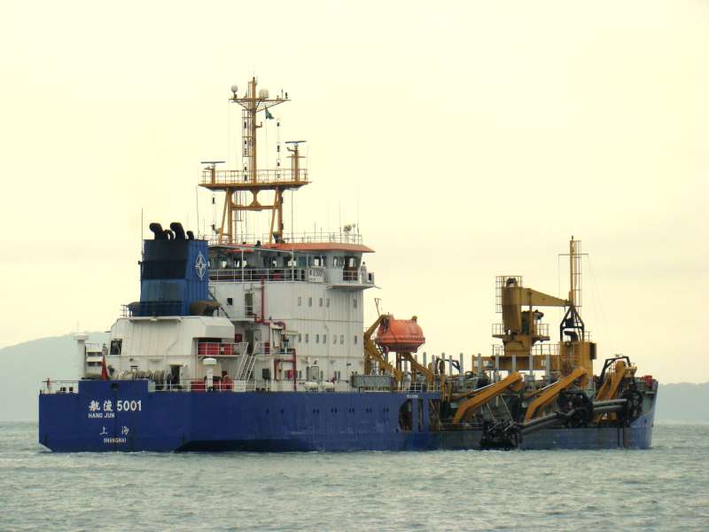 HANG JUN 5001