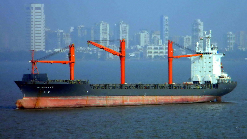 MSC AGATA II