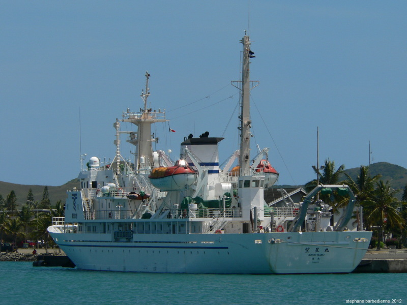 Image of BOSEI MARU