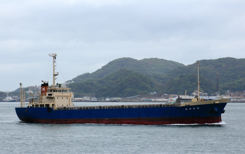 MV.AKITSU