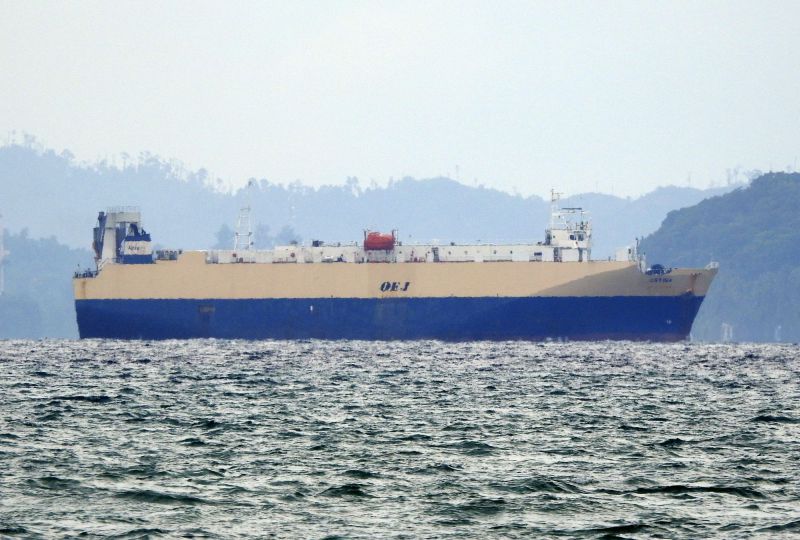 MV.OSTINA