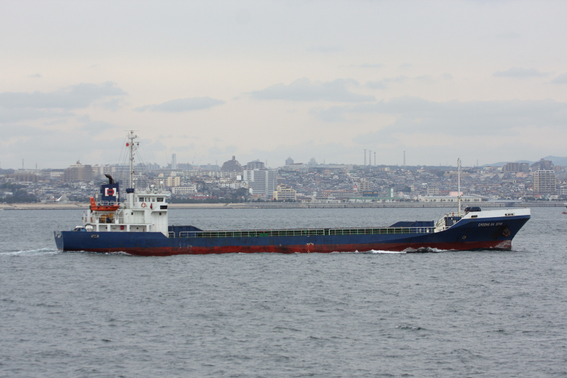 M/V PHILIP MARK