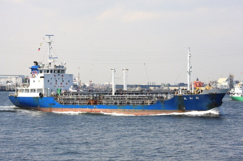 SHOWA MARU