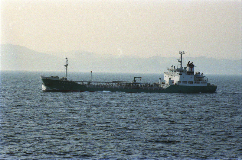 SHIMA MARU       .